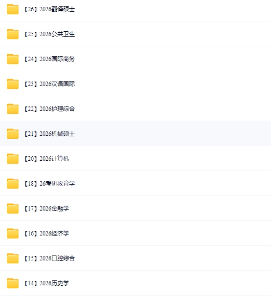 幻灯片-西瓜网创