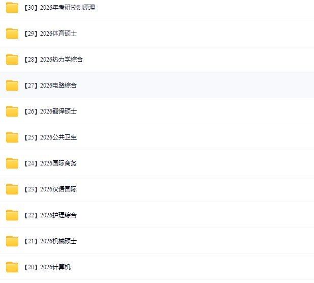 幻灯片-西瓜网创