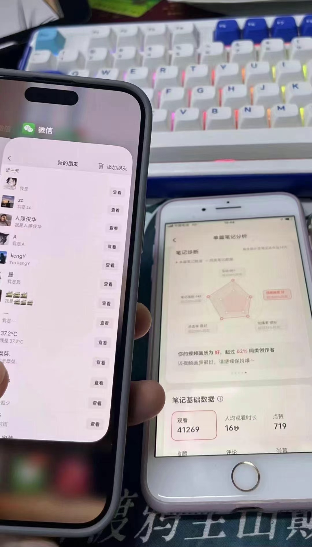 图片[1]-小红书，抖音，蝴蝶号三大平台全自动精准引流获客，每天吸引目标客户99+-西瓜网创