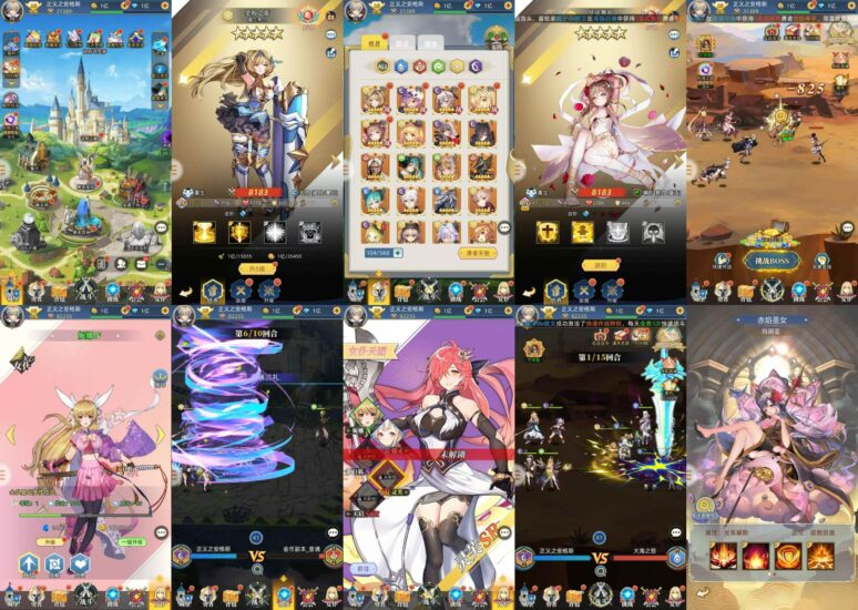 【异界三国】精品卡牌手游-无限内购-内置GM后台刷一切-免费玩-西瓜网创