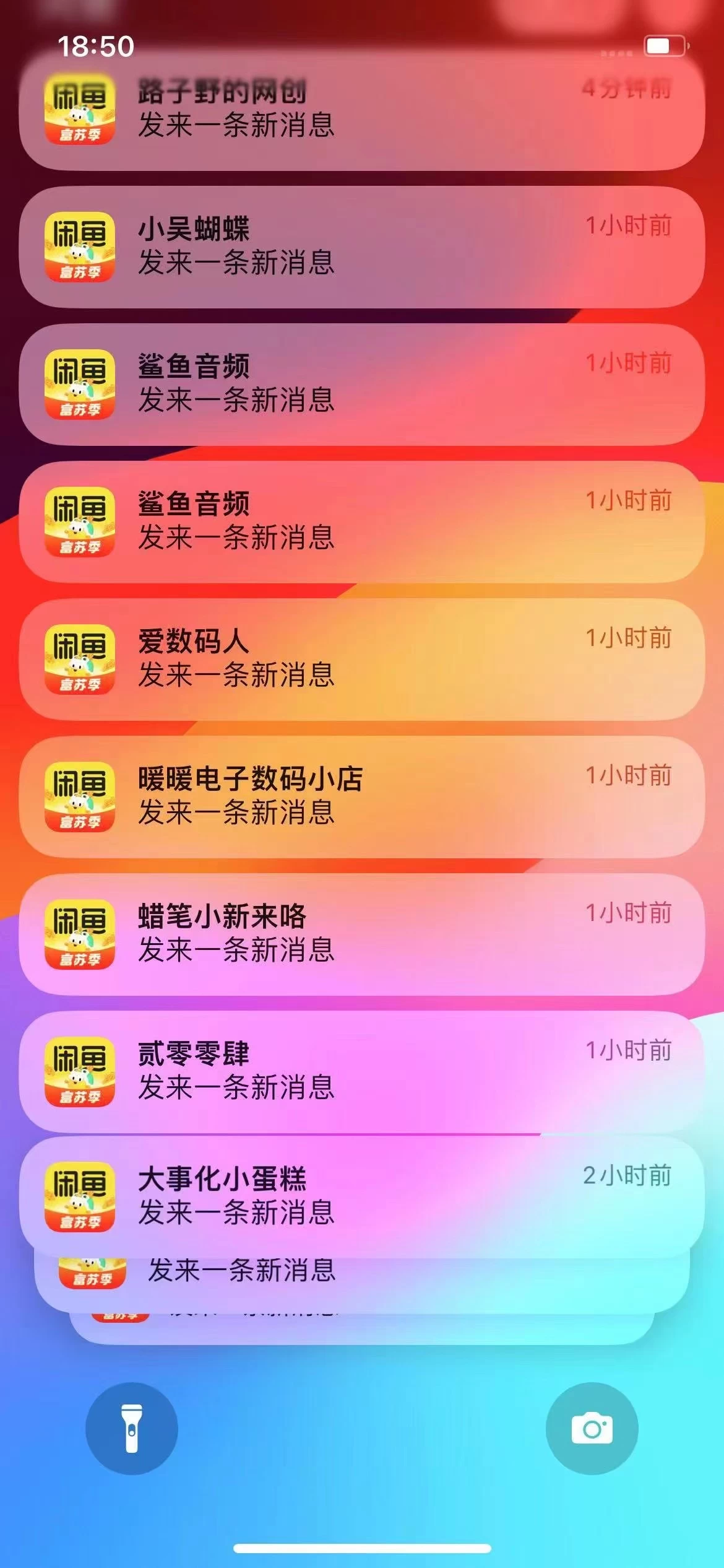 图片[1]-闲鱼流量掘金-虚拟变现新玩法配合全网项目库，精准引流变现3W+-西瓜网创