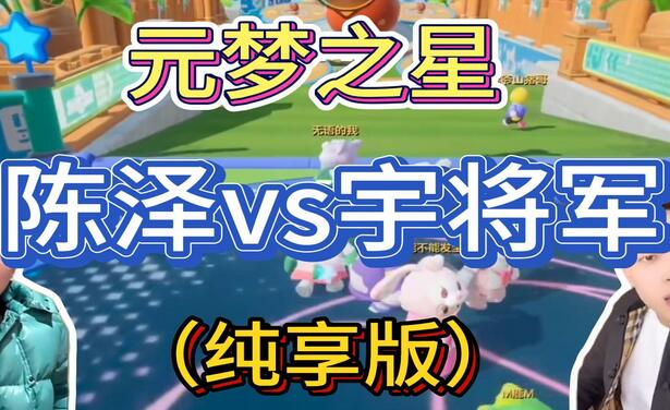 游戏发行人计划最新玩法，网红名场面结合游戏混剪，单条变现1万+保姆式教学-西瓜网创