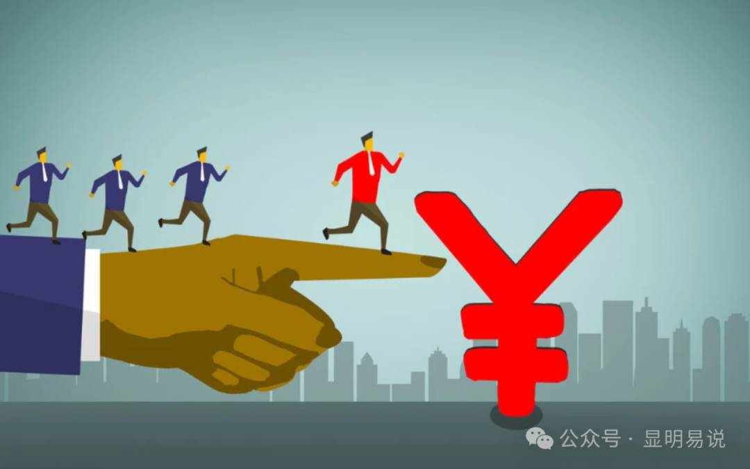 某公众号付费文章《如何让收入提升百十倍？》-西瓜网创